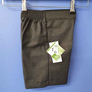 Slim Fit Grey Pull Up Shorts